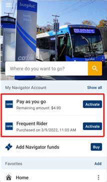 cdta navigator balance